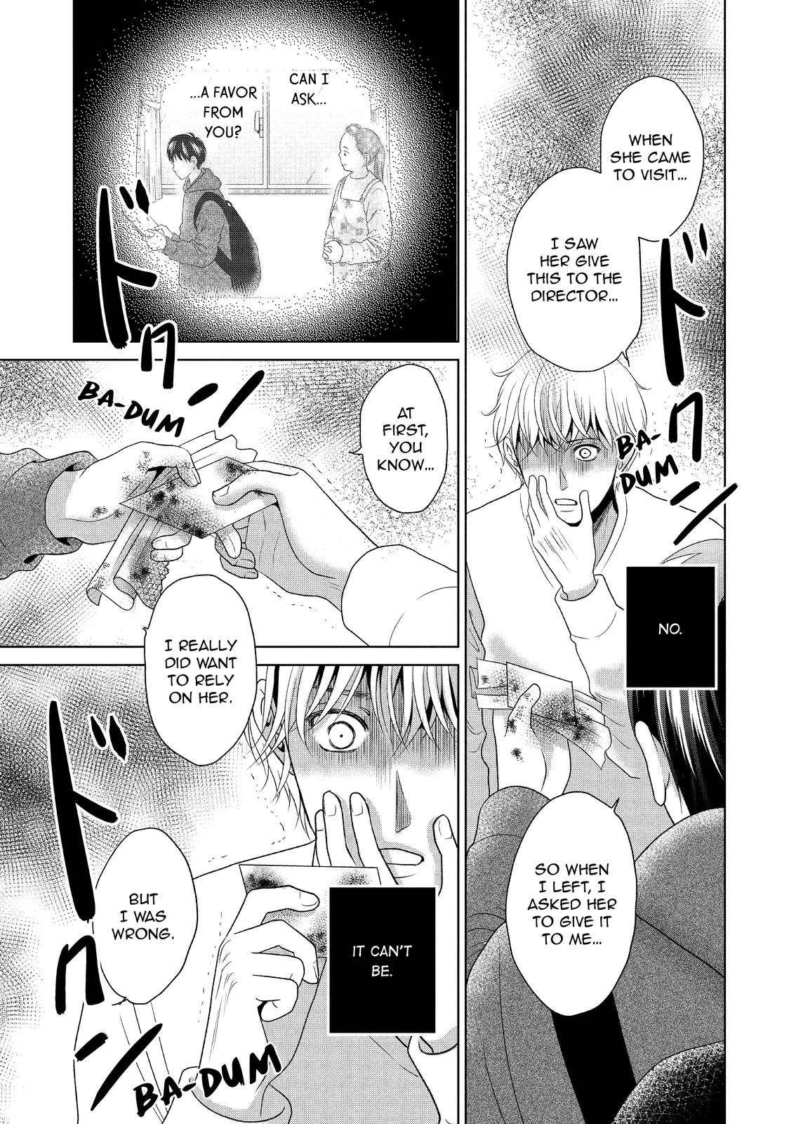 Guilty - Nakanu Hotaru ga Mi o Kogasu Chapter 42 page 21 - Chapter 42