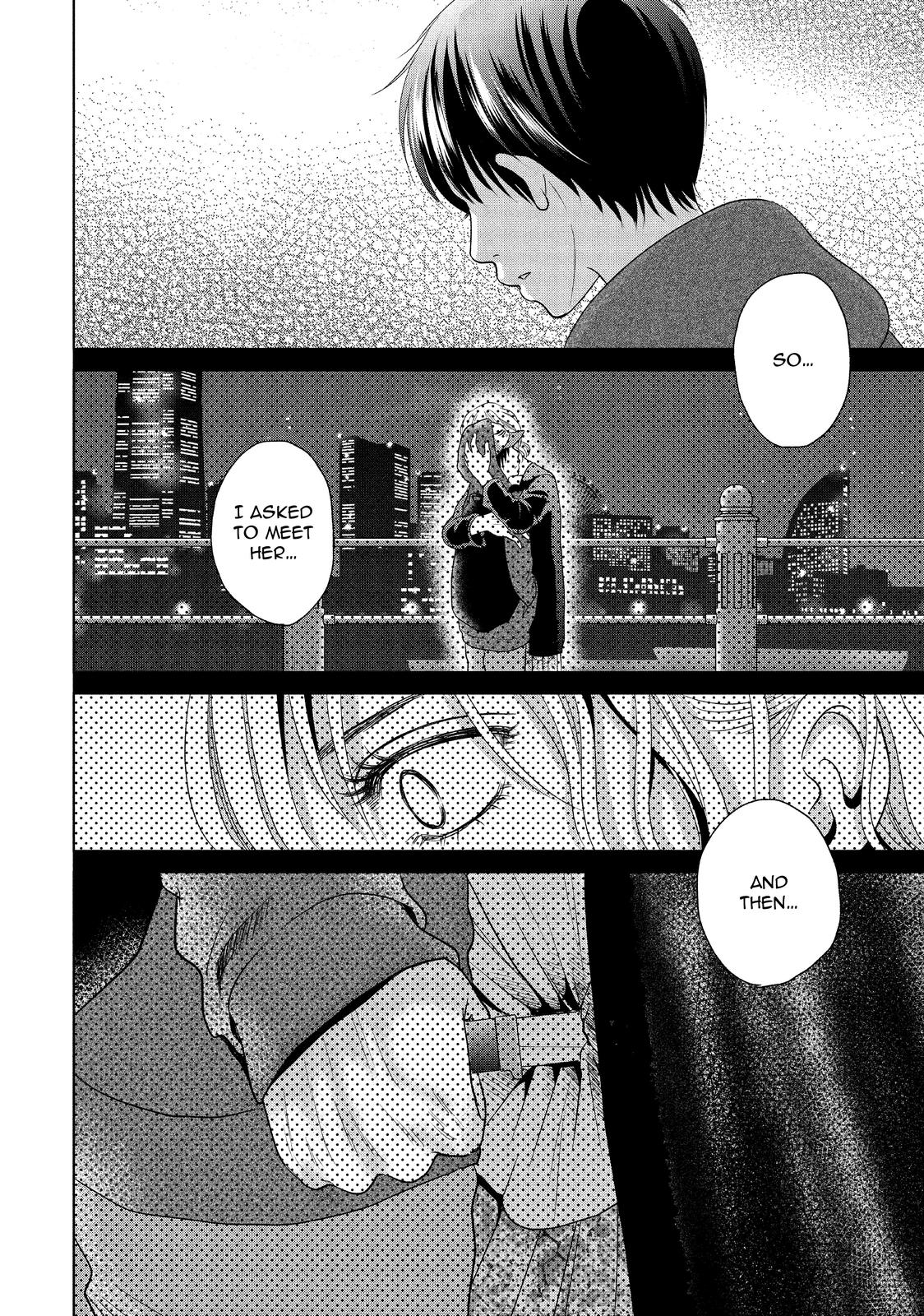 Guilty - Nakanu Hotaru ga Mi o Kogasu Chapter 42 page 24 - Chapter 42