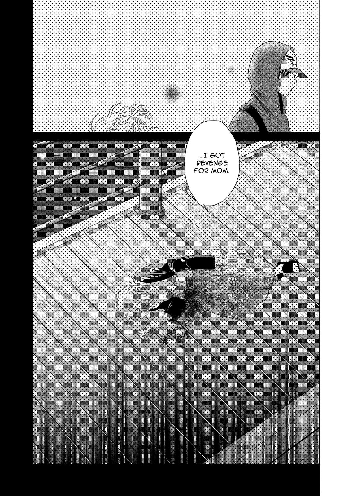 Guilty - Nakanu Hotaru ga Mi o Kogasu Chapter 42 page 25 - Chapter 42
