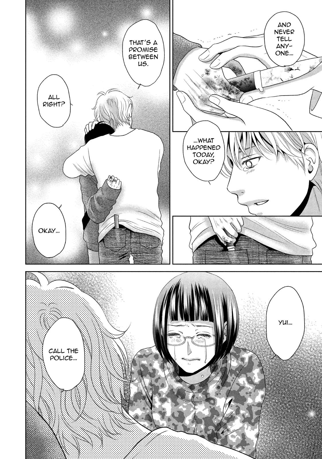 Guilty - Nakanu Hotaru ga Mi o Kogasu Chapter 42 page 28 - Chapter 42