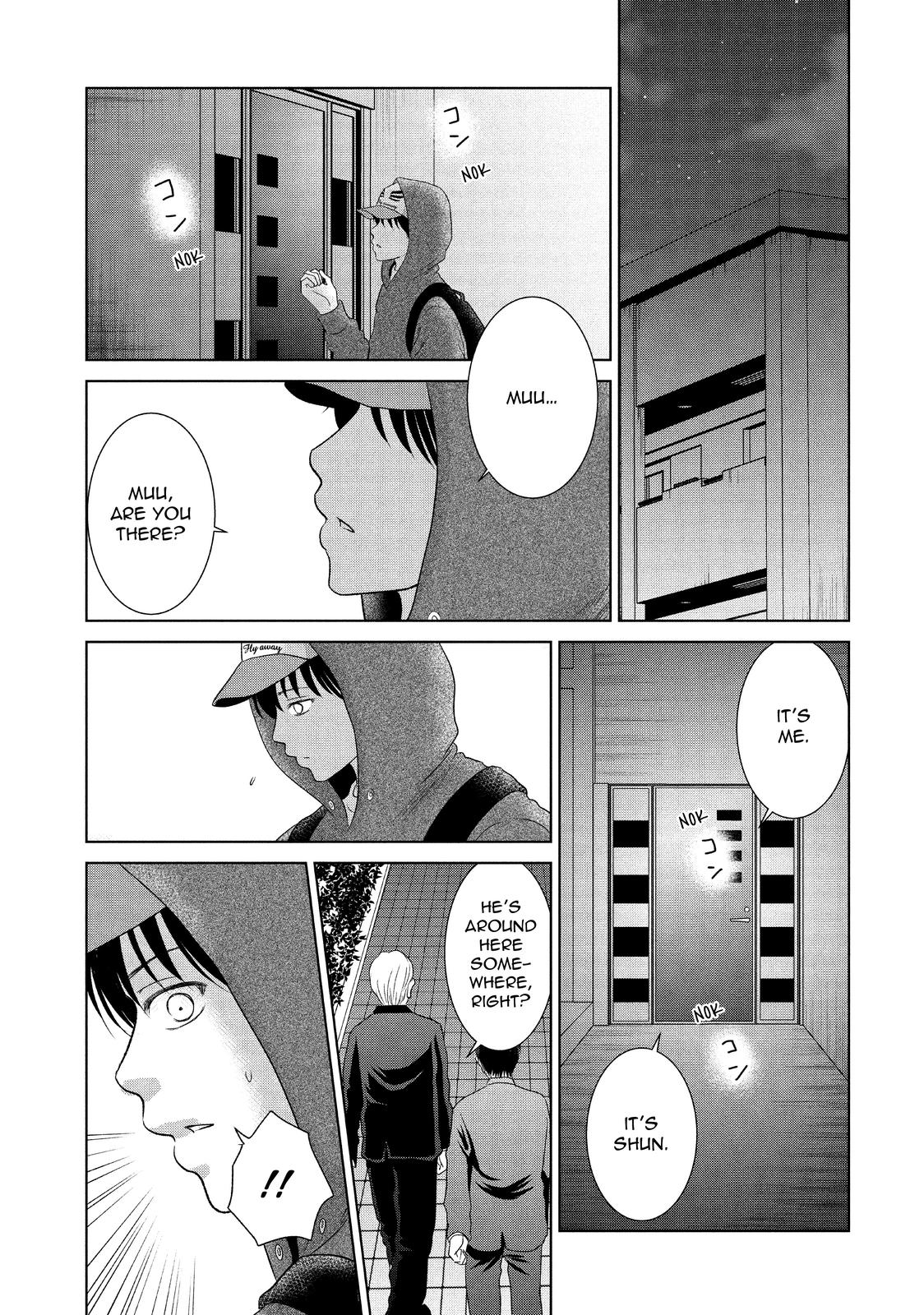 Guilty - Nakanu Hotaru ga Mi o Kogasu Chapter 42 page 3 - Chapter 42