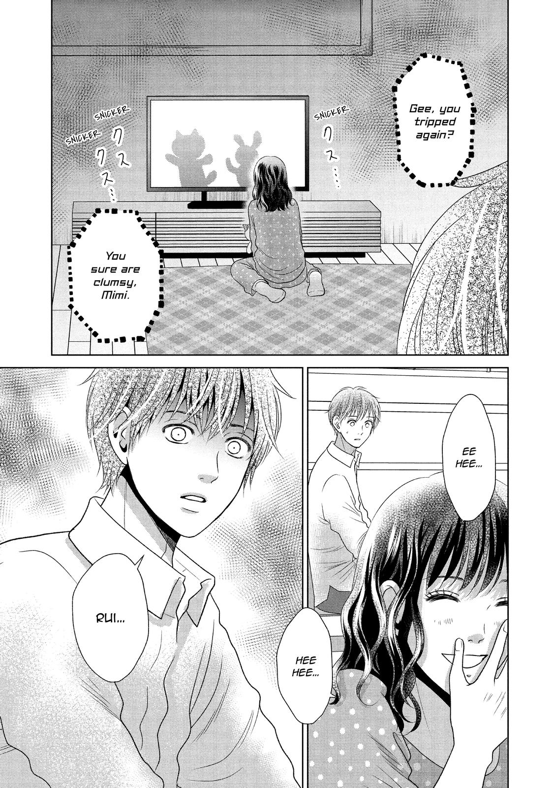 Guilty - Nakanu Hotaru ga Mi o Kogasu Chapter 42 page 33 - Chapter 42