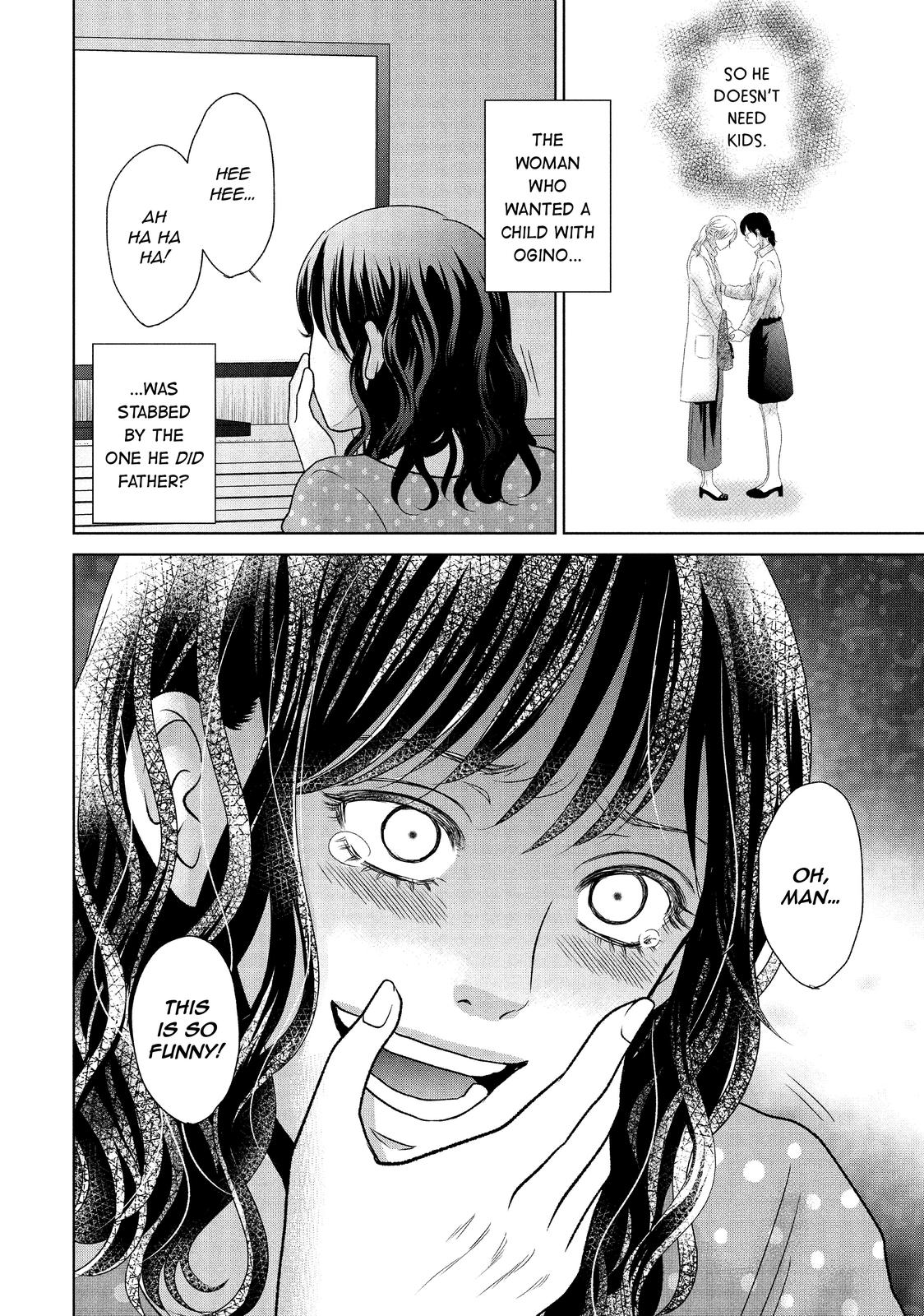 Guilty - Nakanu Hotaru ga Mi o Kogasu Chapter 42 page 34 - Chapter 42