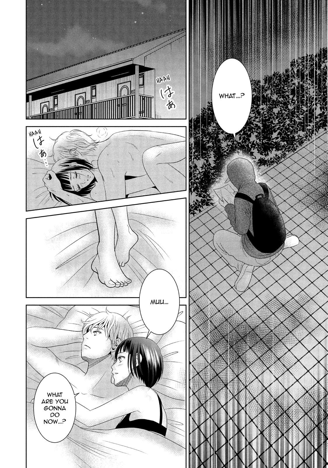 Guilty - Nakanu Hotaru ga Mi o Kogasu Chapter 42 page 6 - Chapter 42