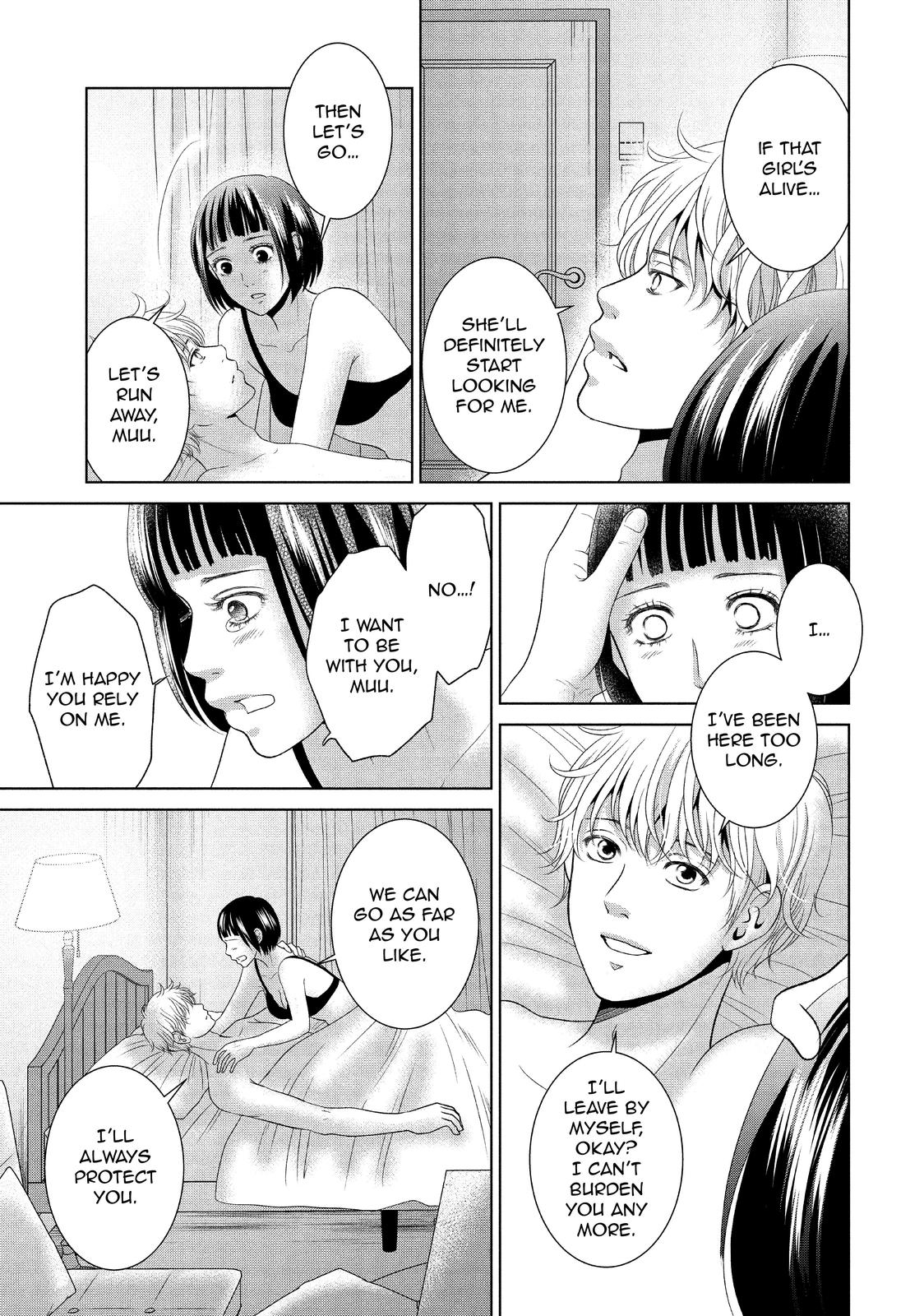 Guilty - Nakanu Hotaru ga Mi o Kogasu Chapter 42 page 7 - Chapter 42
