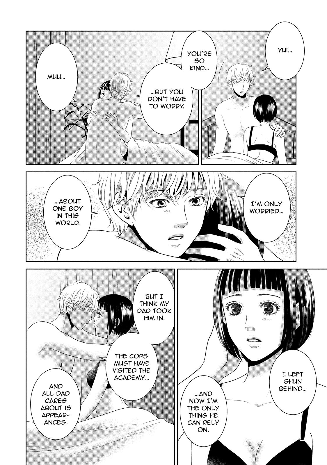 Guilty - Nakanu Hotaru ga Mi o Kogasu Chapter 42 page 8 - Chapter 42