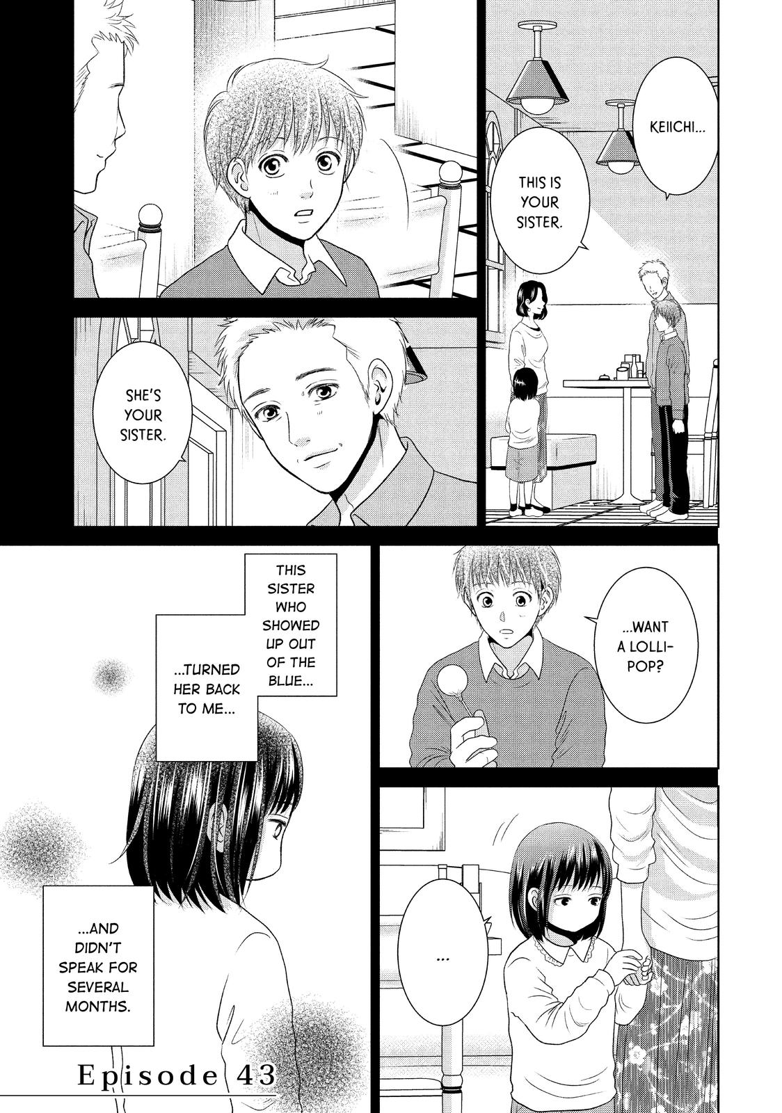 Guilty - Nakanu Hotaru ga Mi o Kogasu Chapter 43 page 1 - Chapter 43