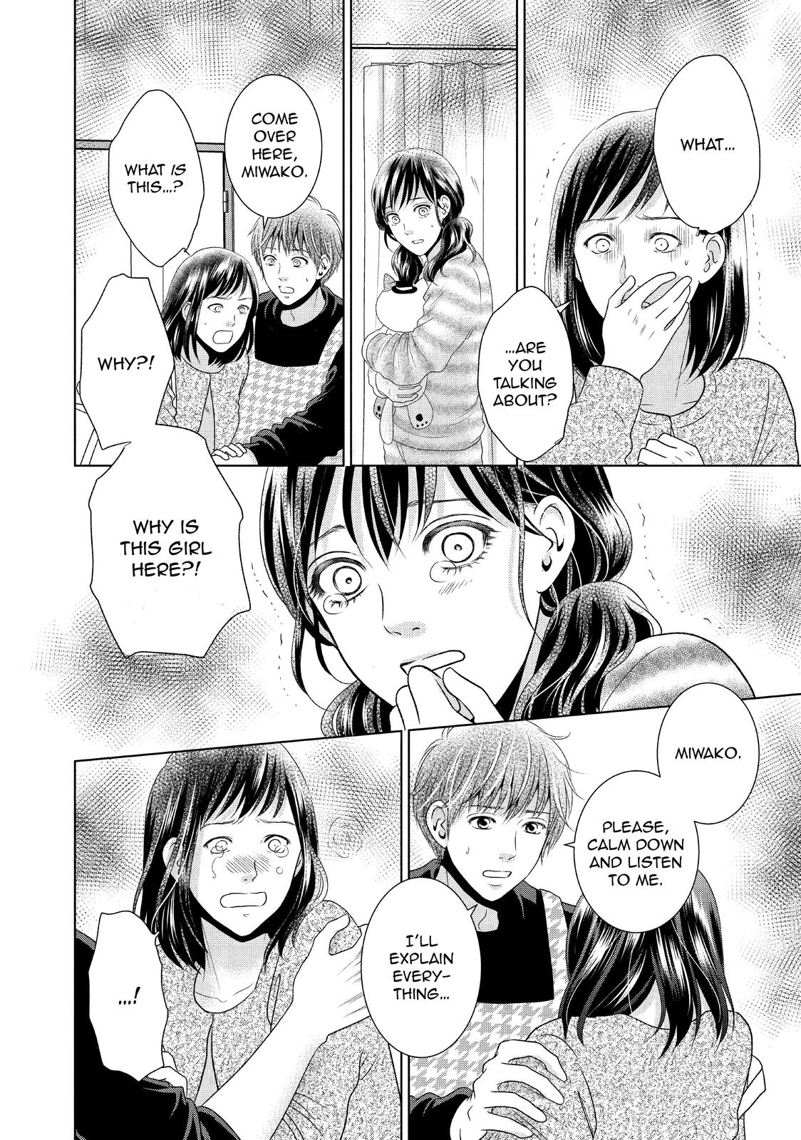 Guilty - Nakanu Hotaru ga Mi o Kogasu Chapter 43 page 11 - Chapter 43