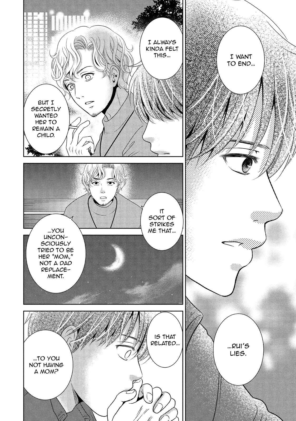 Guilty - Nakanu Hotaru ga Mi o Kogasu Chapter 43 page 18 - Chapter 43