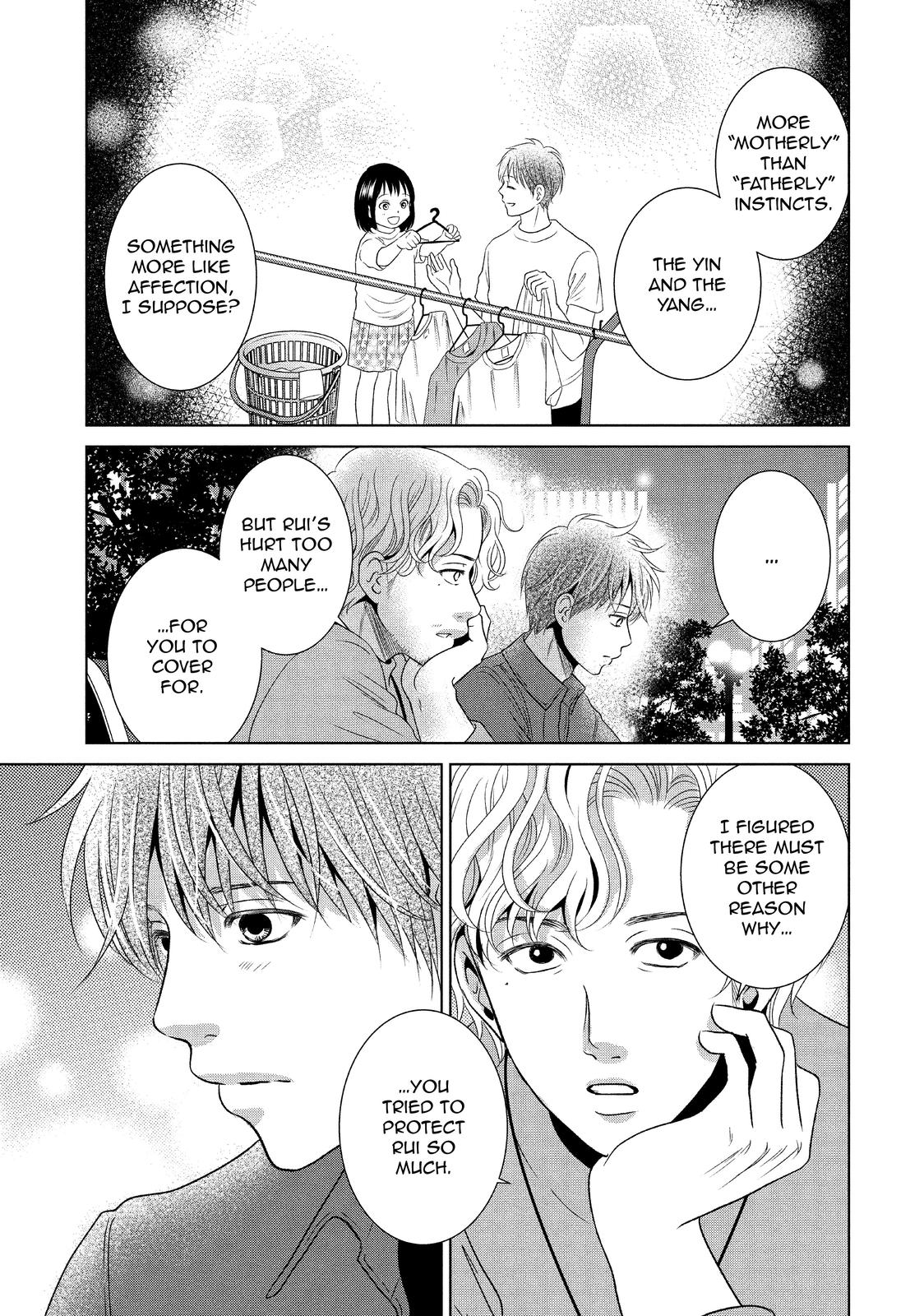 Guilty - Nakanu Hotaru ga Mi o Kogasu Chapter 43 page 19 - Chapter 43