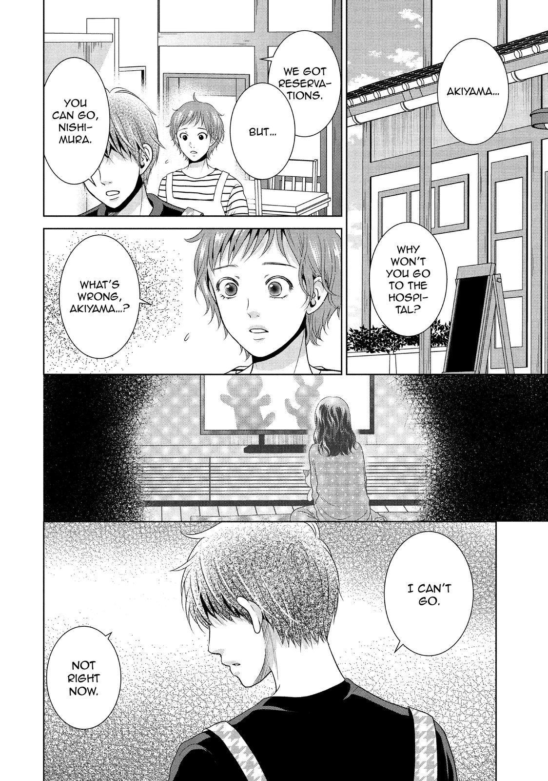 Guilty - Nakanu Hotaru ga Mi o Kogasu Chapter 43 page 2 - Chapter 43