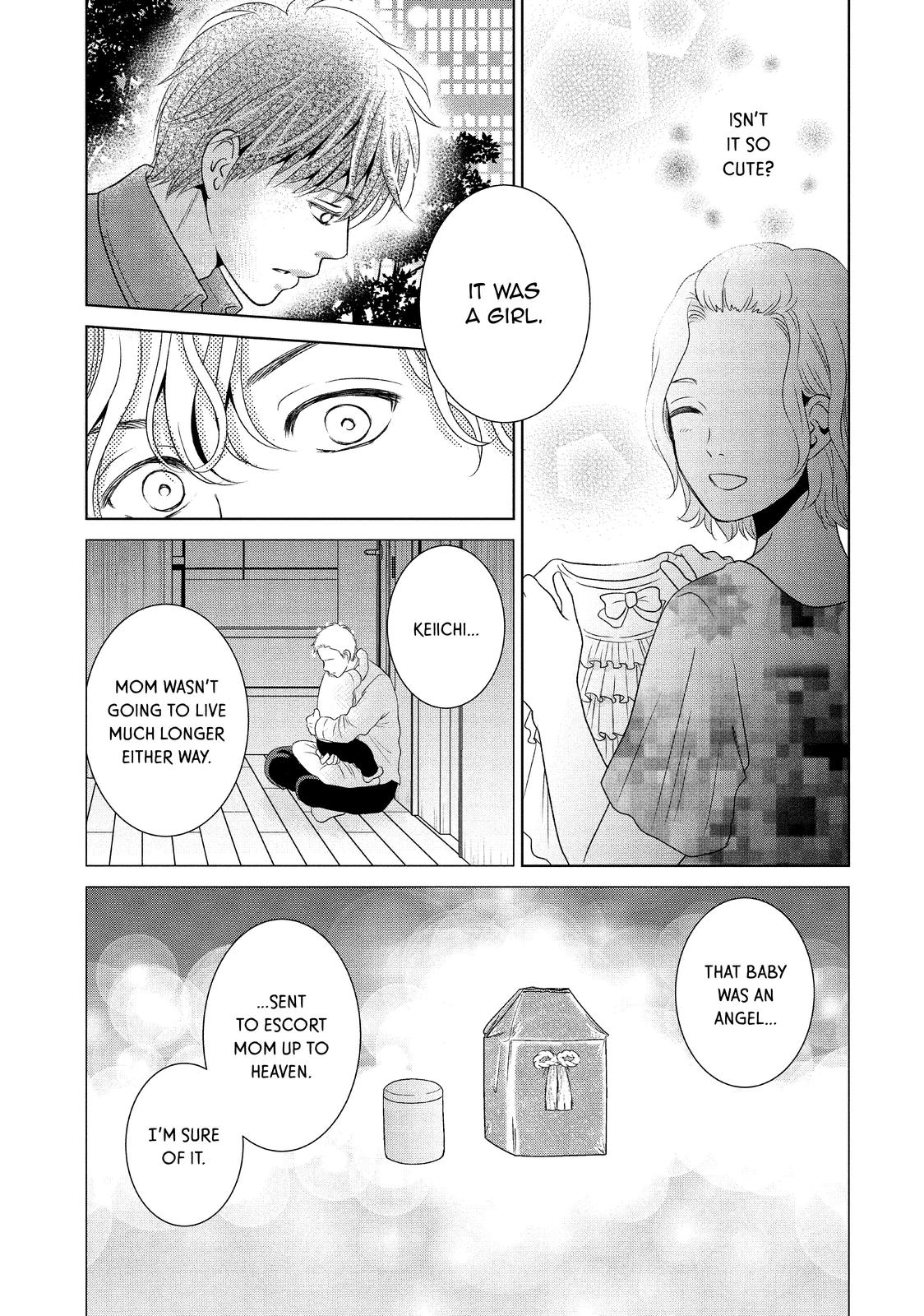Guilty - Nakanu Hotaru ga Mi o Kogasu Chapter 43 page 21 - Chapter 43