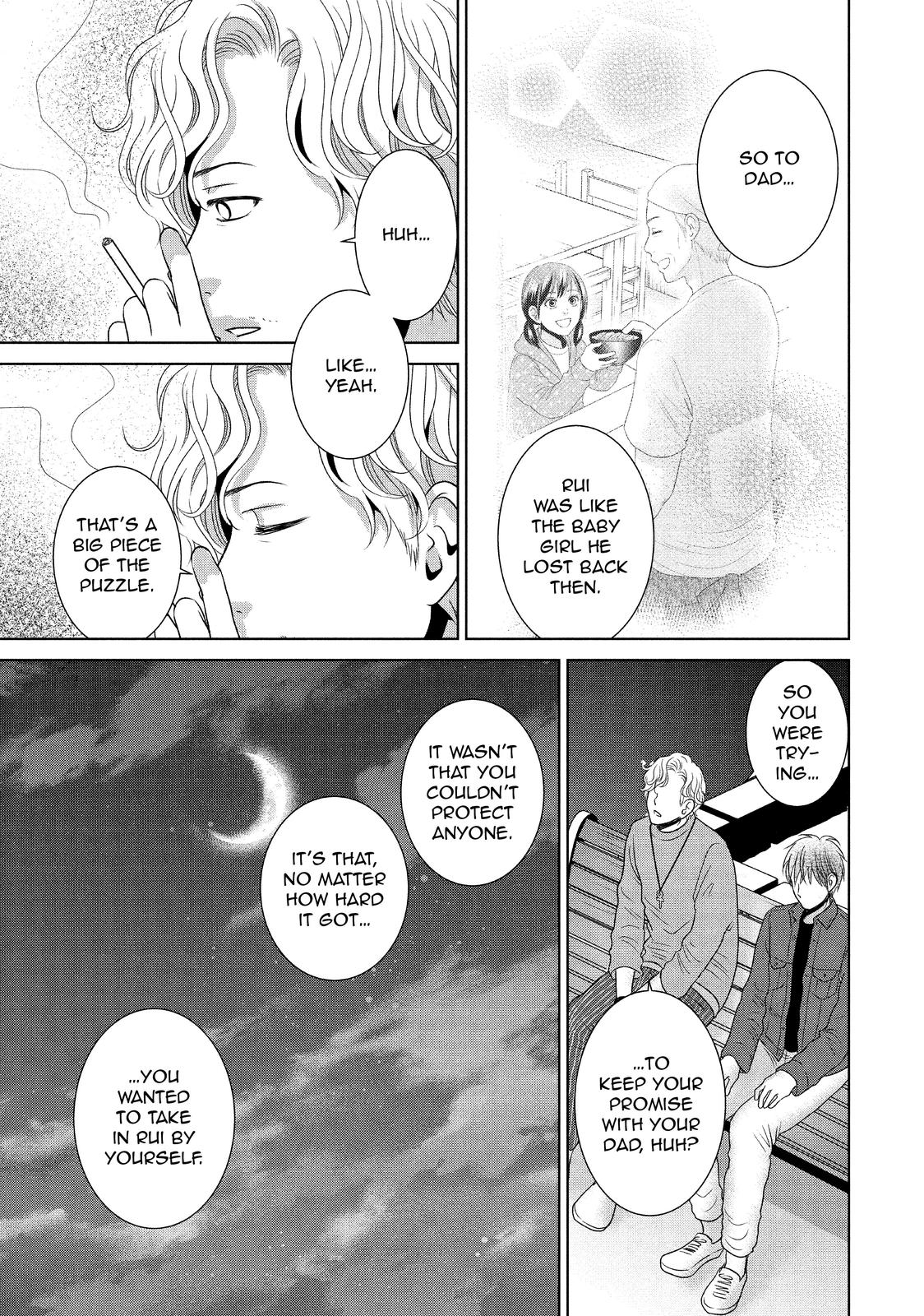 Guilty - Nakanu Hotaru ga Mi o Kogasu Chapter 43 page 23 - Chapter 43