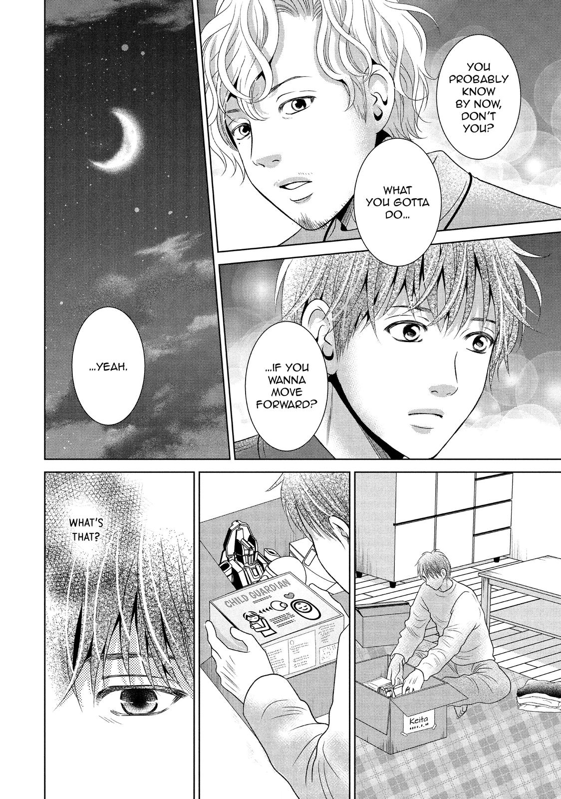 Guilty - Nakanu Hotaru ga Mi o Kogasu Chapter 43 page 26 - Chapter 43
