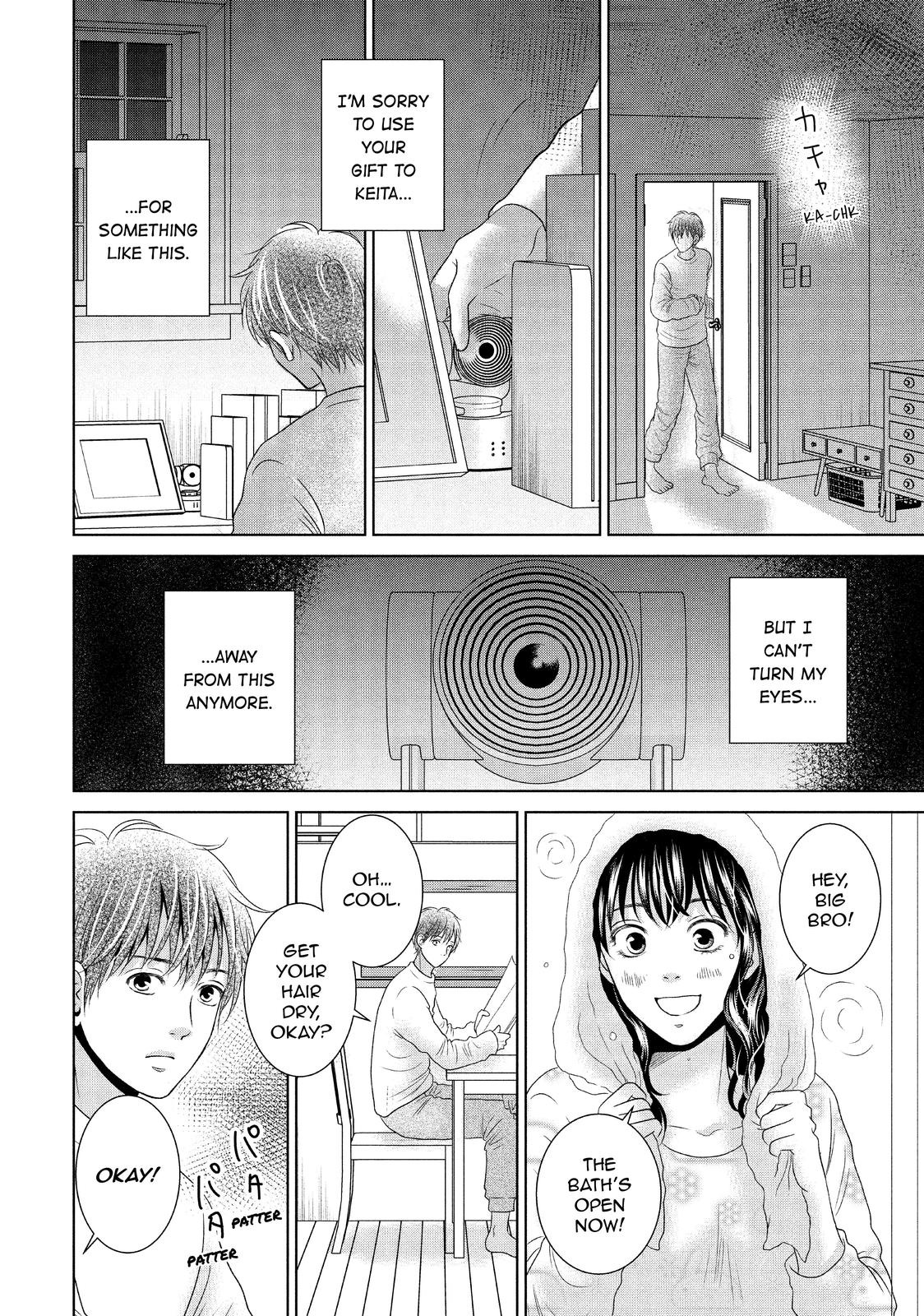 Guilty - Nakanu Hotaru ga Mi o Kogasu Chapter 43 page 28 - Chapter 43