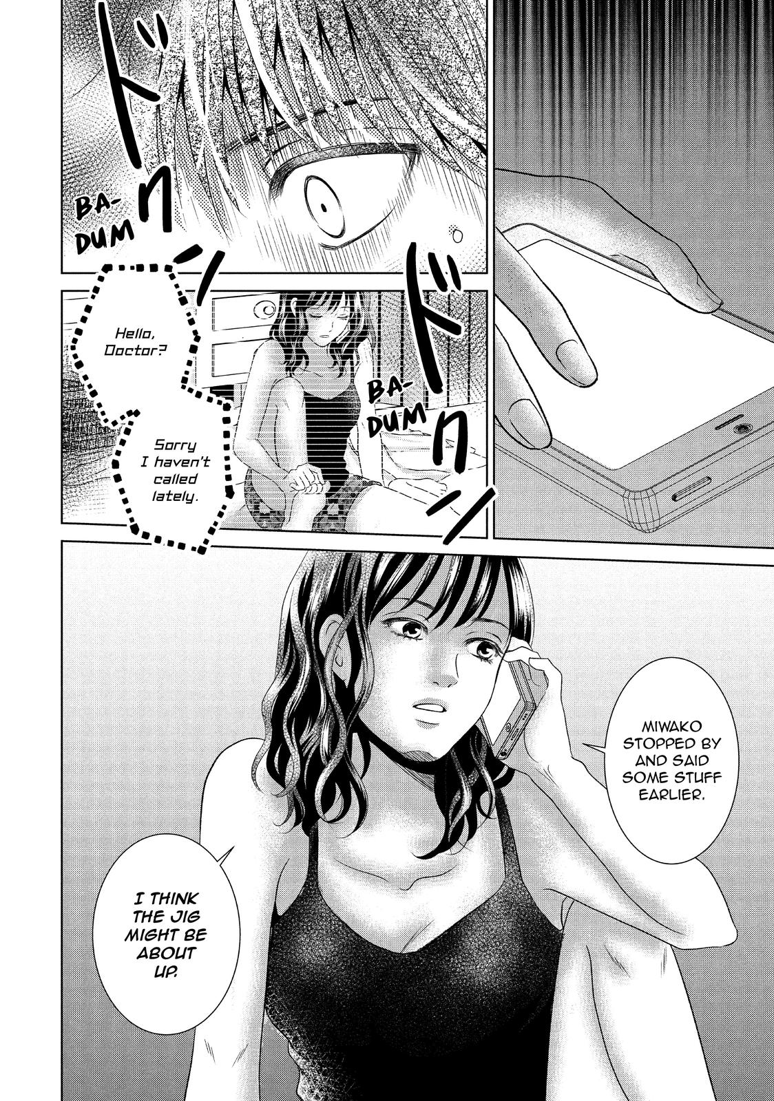 Guilty - Nakanu Hotaru ga Mi o Kogasu Chapter 43 page 30 - Chapter 43