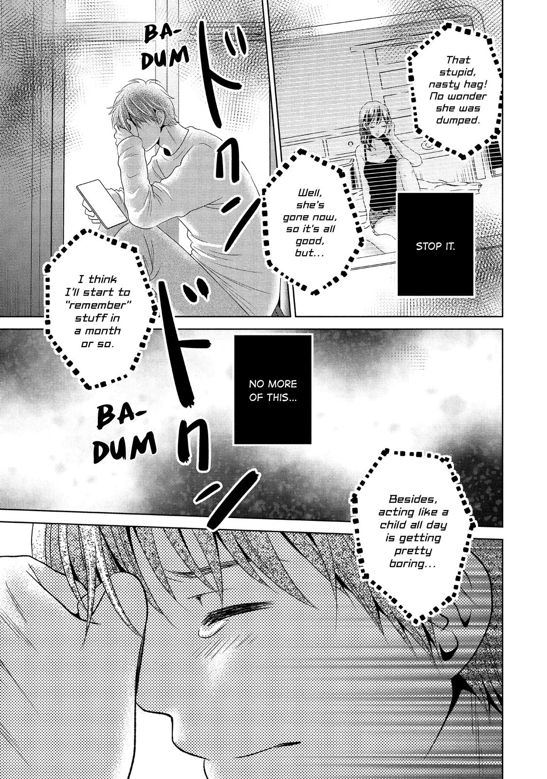 Guilty - Nakanu Hotaru ga Mi o Kogasu Chapter 43 page 31 - Chapter 43