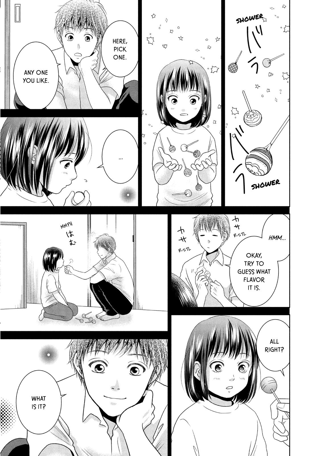Guilty - Nakanu Hotaru ga Mi o Kogasu Chapter 43 page 32 - Chapter 43