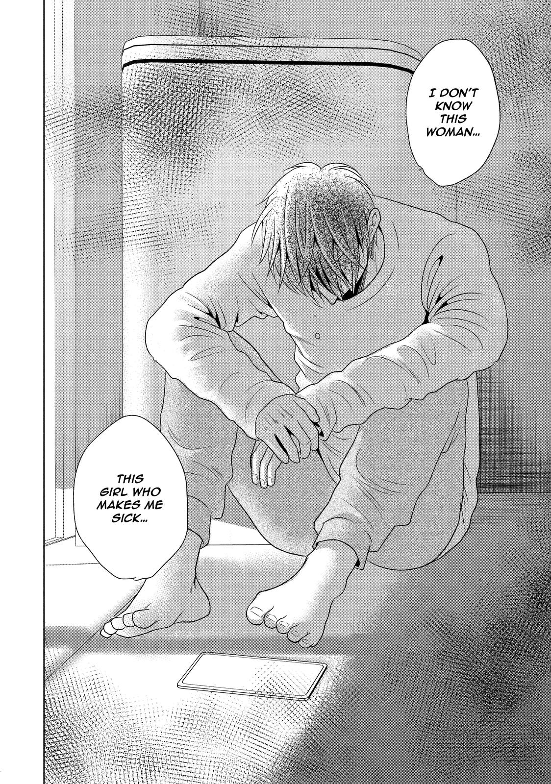 Guilty - Nakanu Hotaru ga Mi o Kogasu Chapter 43 page 36 - Chapter 43