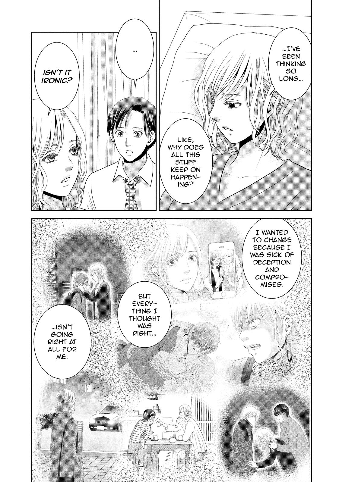 Guilty - Nakanu Hotaru ga Mi o Kogasu Chapter 43 page 5 - Chapter 43
