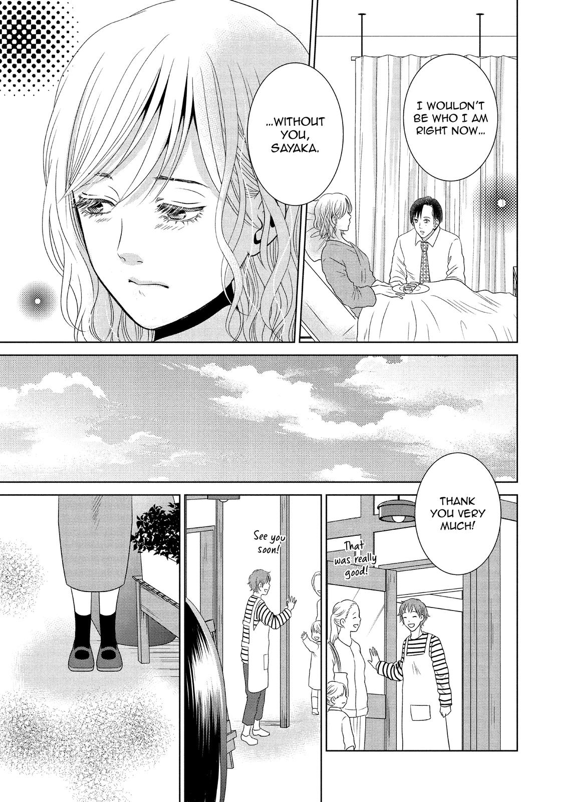 Guilty - Nakanu Hotaru ga Mi o Kogasu Chapter 43 page 7 - Chapter 43