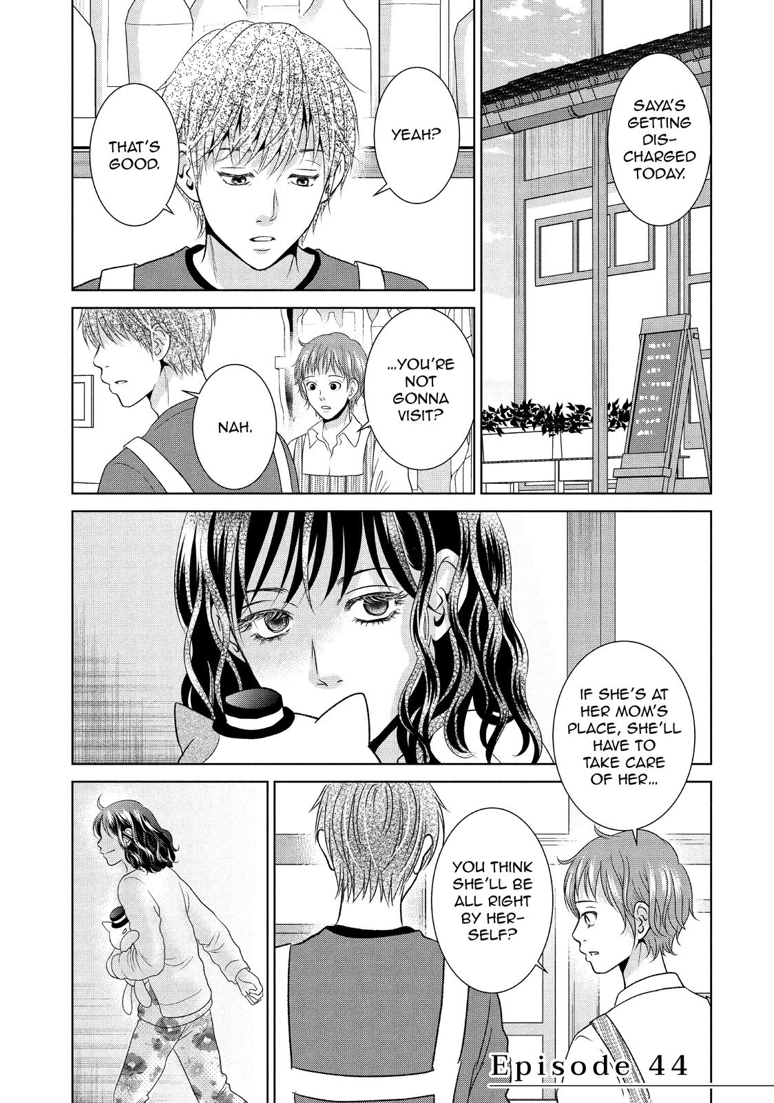 Guilty - Nakanu Hotaru ga Mi o Kogasu Chapter 44 page 1 - Chapter 44