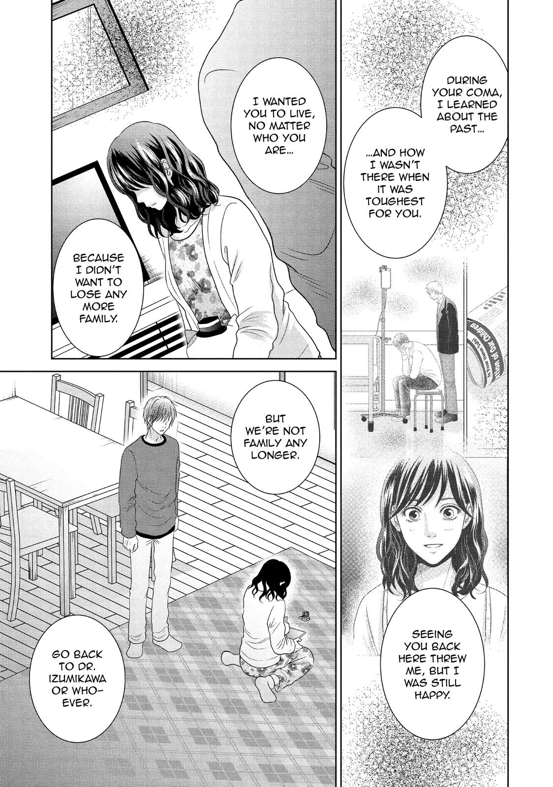 Guilty - Nakanu Hotaru ga Mi o Kogasu Chapter 44 page 11 - Chapter 44