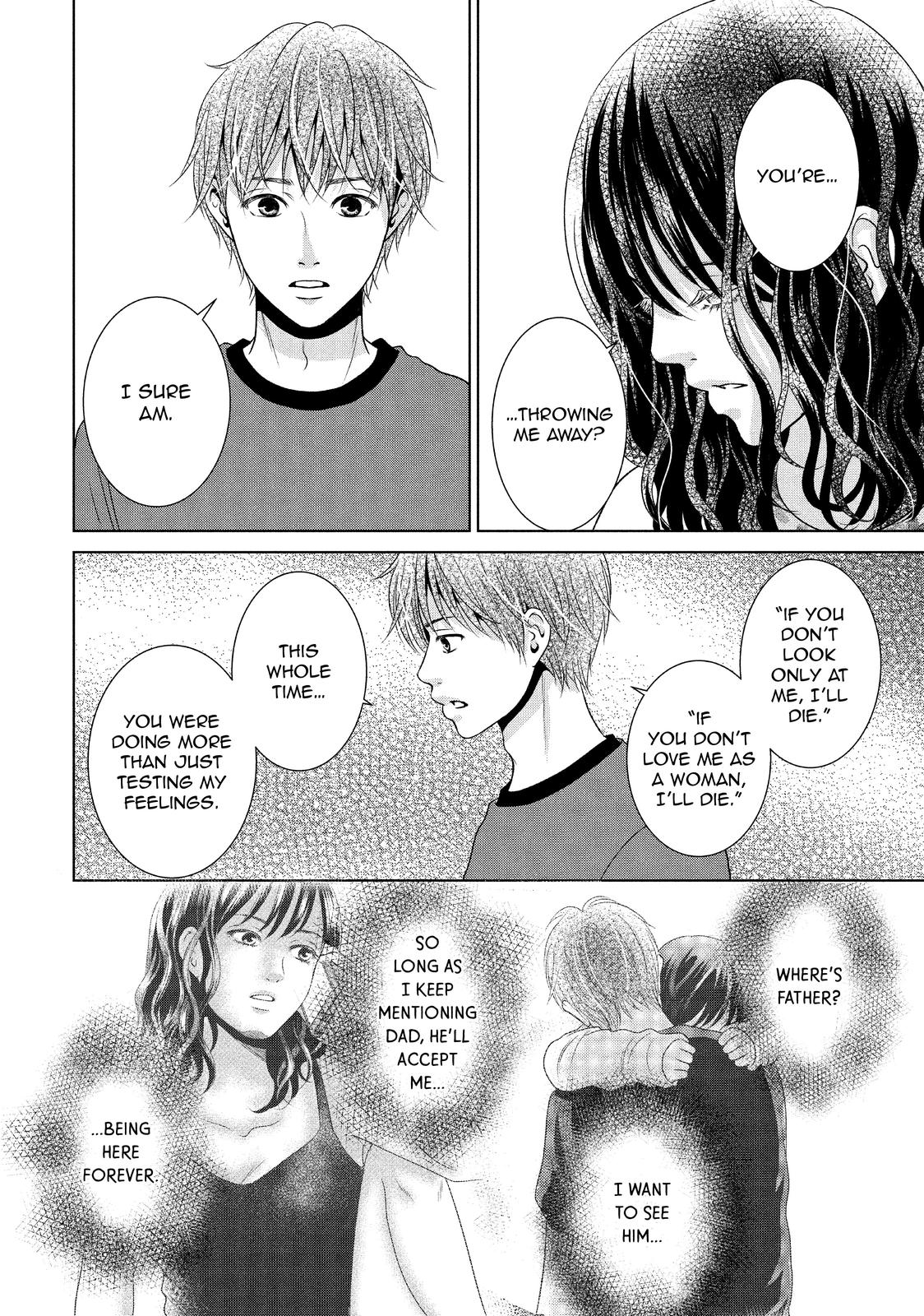 Guilty - Nakanu Hotaru ga Mi o Kogasu Chapter 44 page 12 - Chapter 44