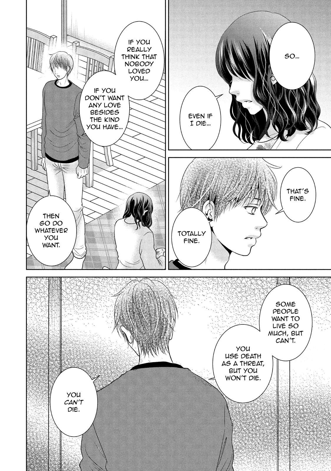 Guilty - Nakanu Hotaru ga Mi o Kogasu Chapter 44 page 14 - Chapter 44