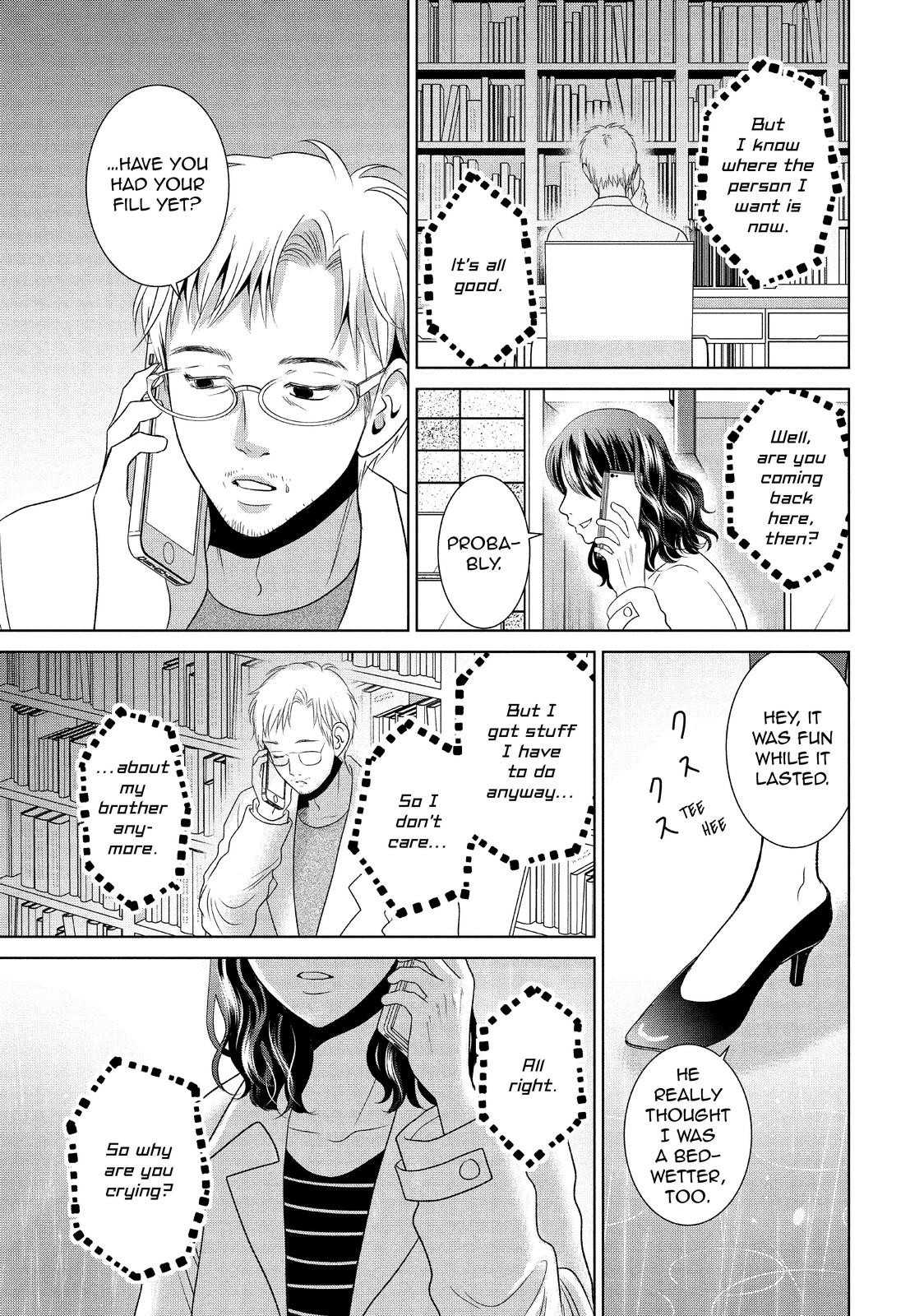 Guilty - Nakanu Hotaru ga Mi o Kogasu Chapter 44 page 17 - Chapter 44