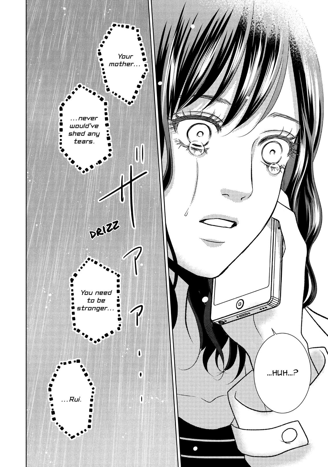 Guilty - Nakanu Hotaru ga Mi o Kogasu Chapter 44 page 18 - Chapter 44