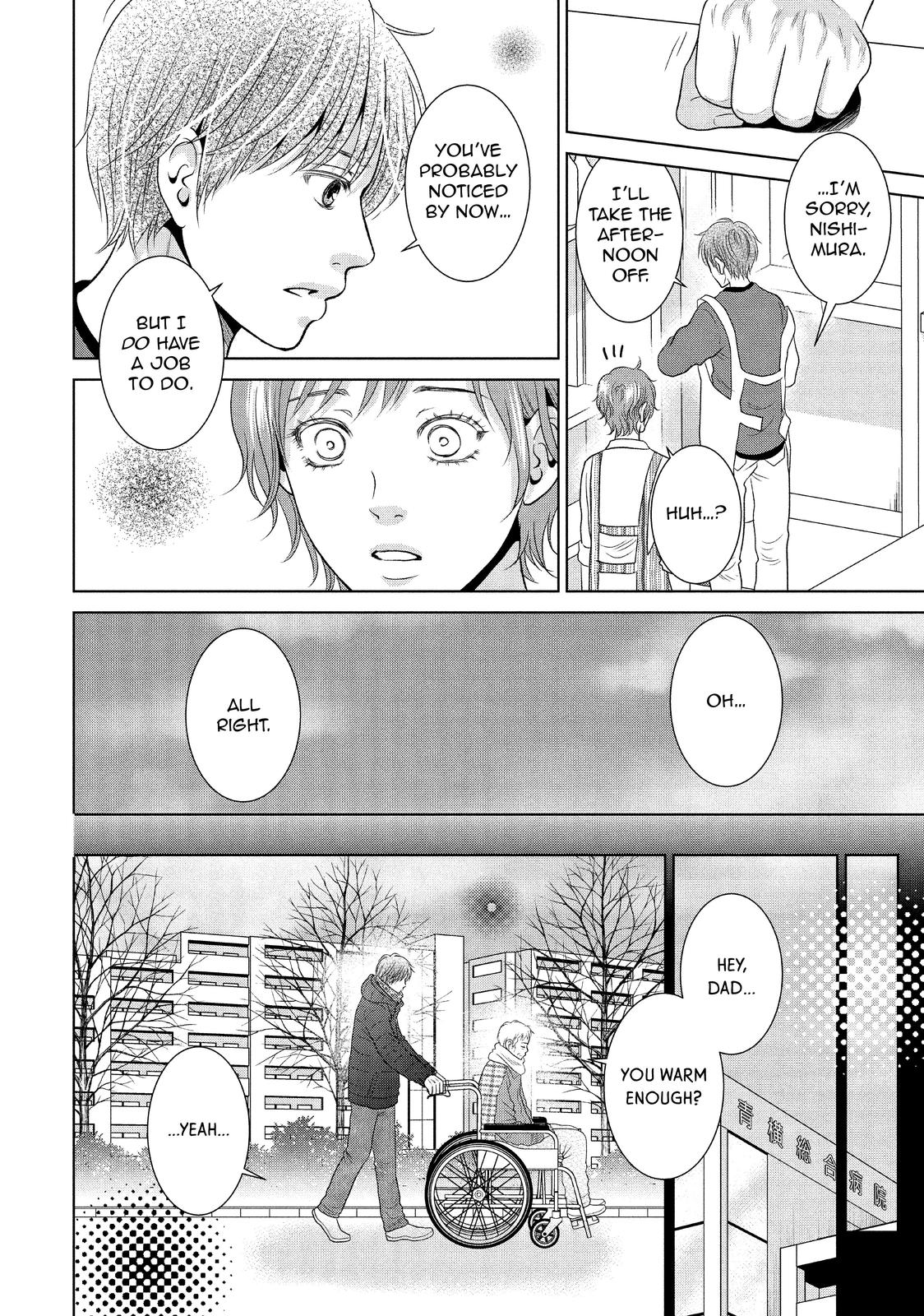 Guilty - Nakanu Hotaru ga Mi o Kogasu Chapter 44 page 2 - Chapter 44