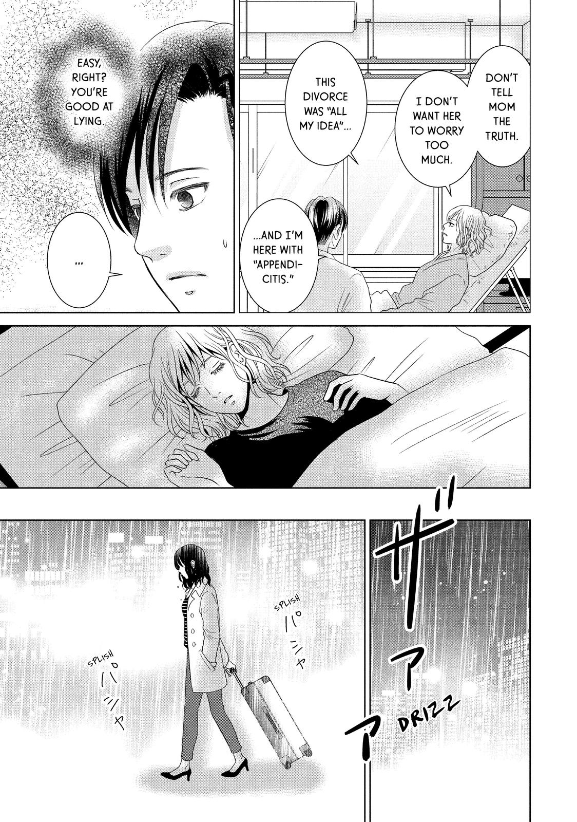 Guilty - Nakanu Hotaru ga Mi o Kogasu Chapter 44 page 21 - Chapter 44