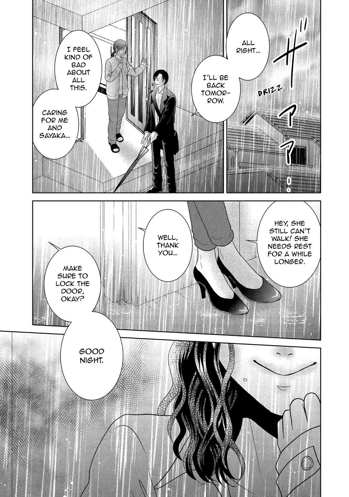Guilty - Nakanu Hotaru ga Mi o Kogasu Chapter 44 page 25 - Chapter 44