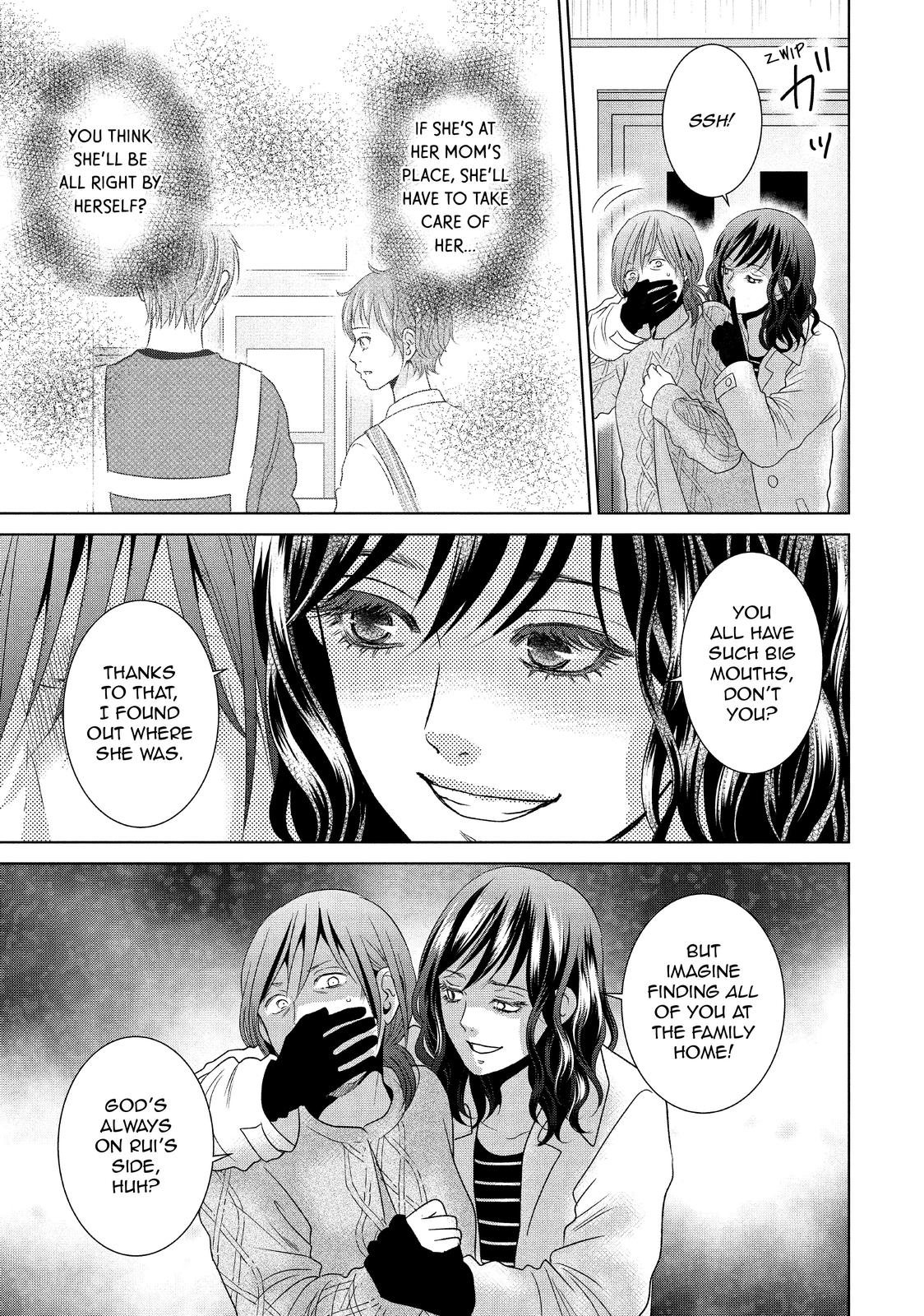 Guilty - Nakanu Hotaru ga Mi o Kogasu Chapter 44 page 27 - Chapter 44
