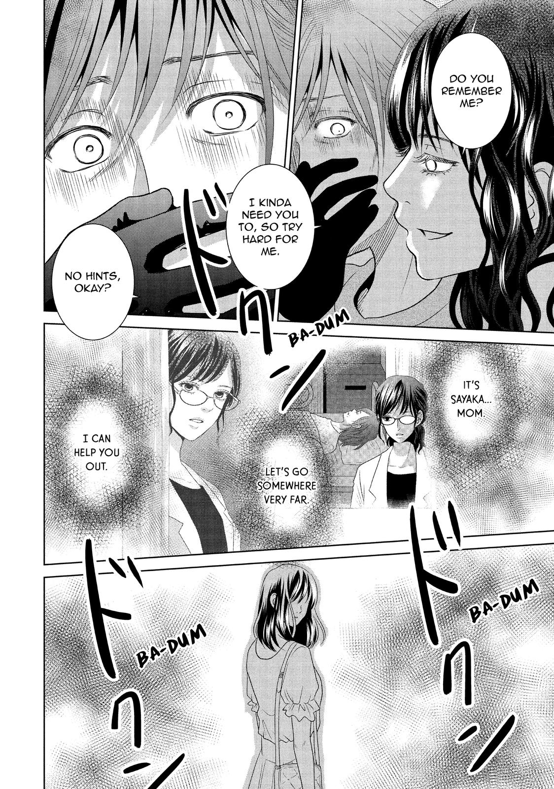 Guilty - Nakanu Hotaru ga Mi o Kogasu Chapter 44 page 28 - Chapter 44