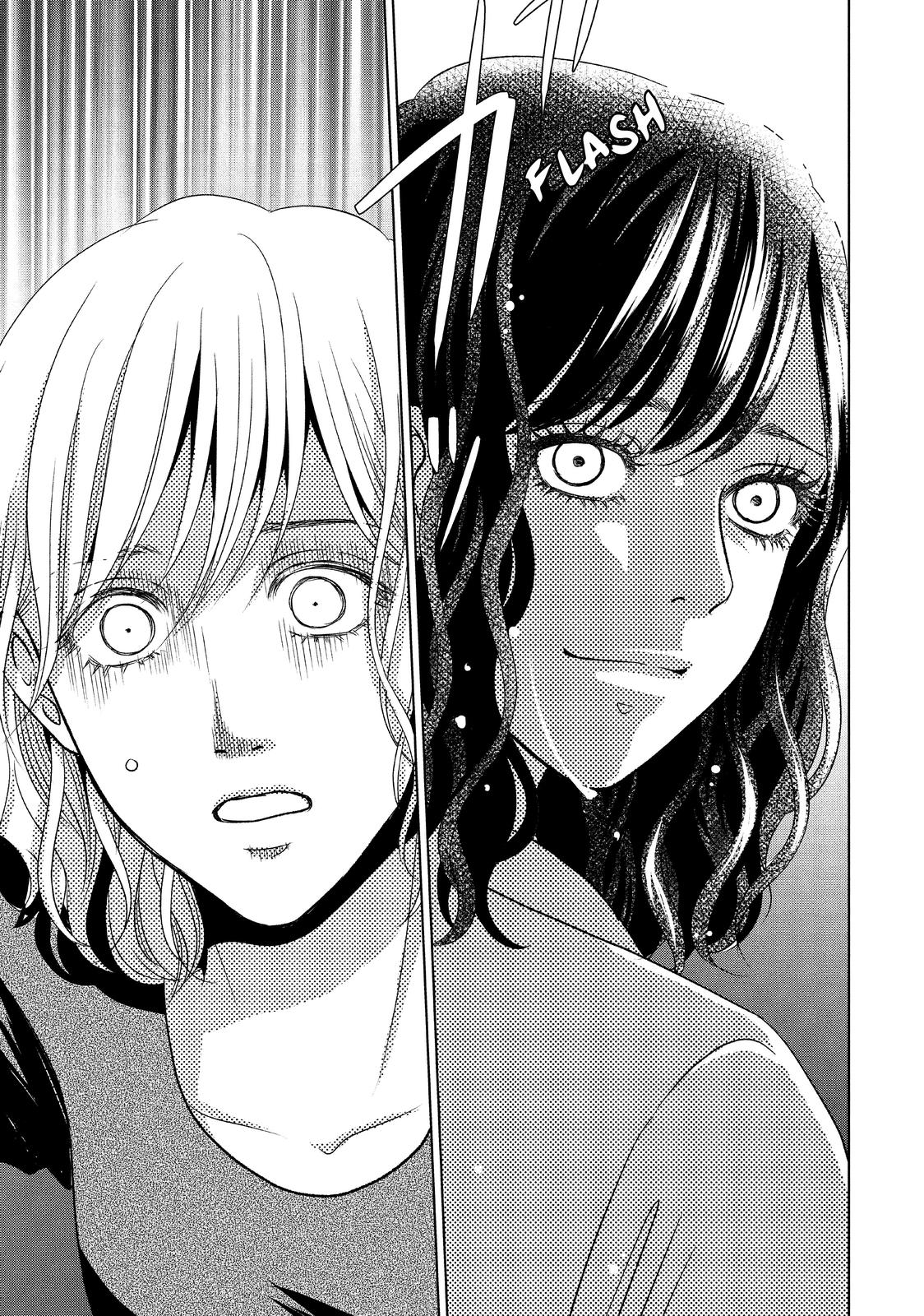Guilty - Nakanu Hotaru ga Mi o Kogasu Chapter 44 page 31 - Chapter 44