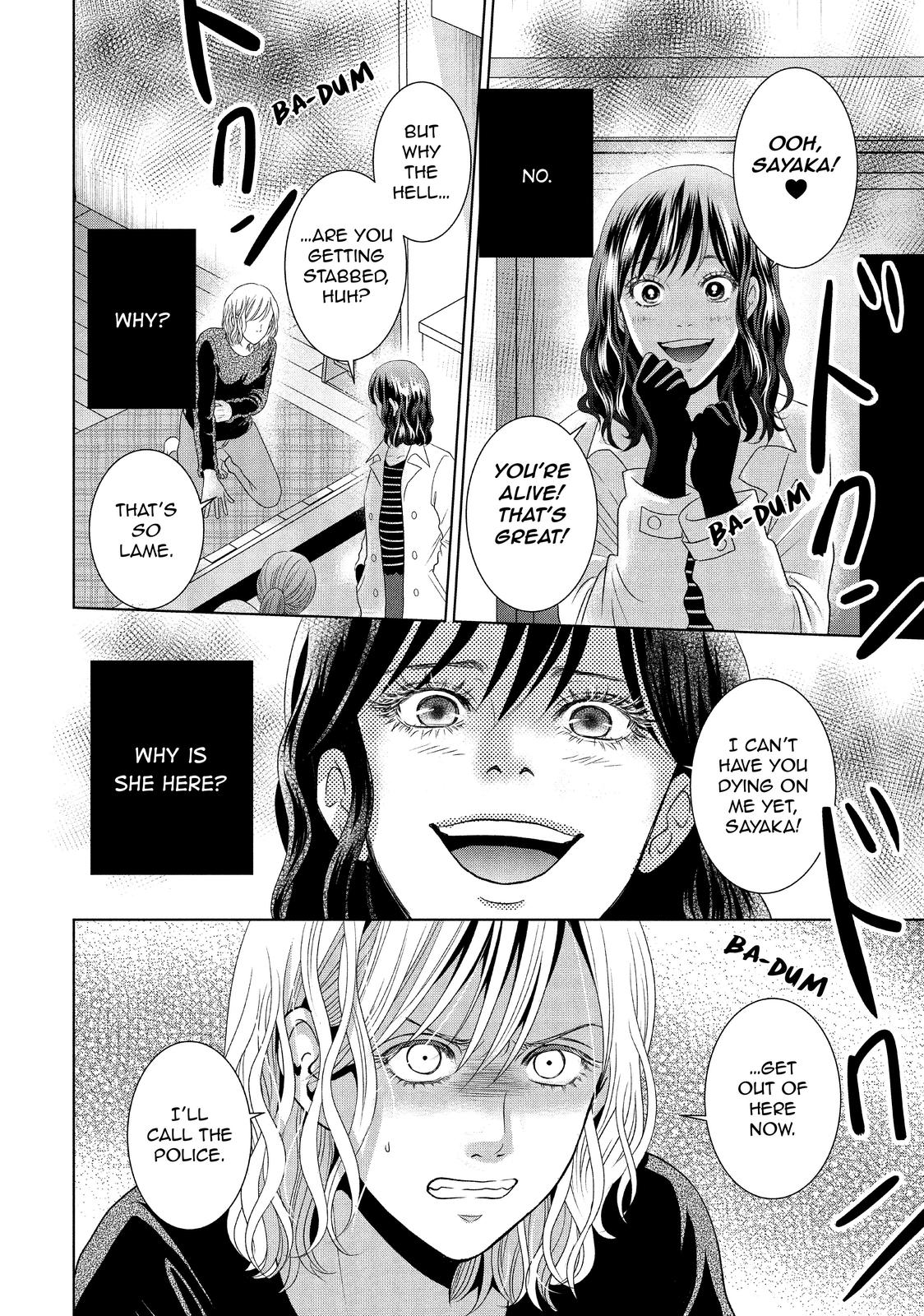 Guilty - Nakanu Hotaru ga Mi o Kogasu Chapter 44 page 32 - Chapter 44