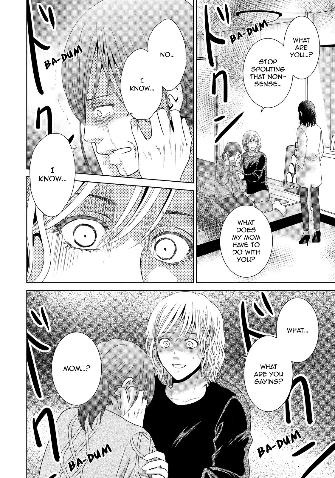 Guilty - Nakanu Hotaru ga Mi o Kogasu Chapter 44 page 34 - Chapter 44