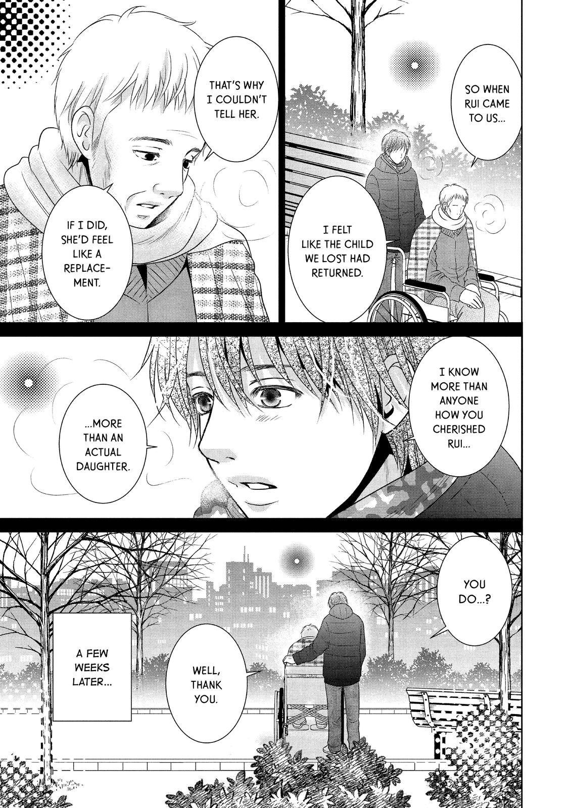 Guilty - Nakanu Hotaru ga Mi o Kogasu Chapter 44 page 5 - Chapter 44