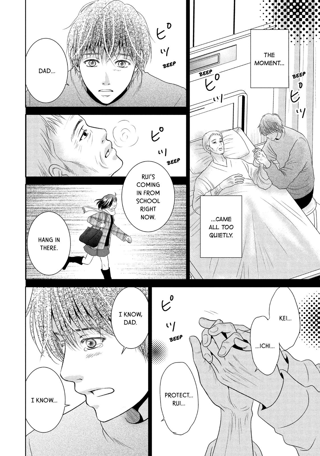 Guilty - Nakanu Hotaru ga Mi o Kogasu Chapter 44 page 6 - Chapter 44