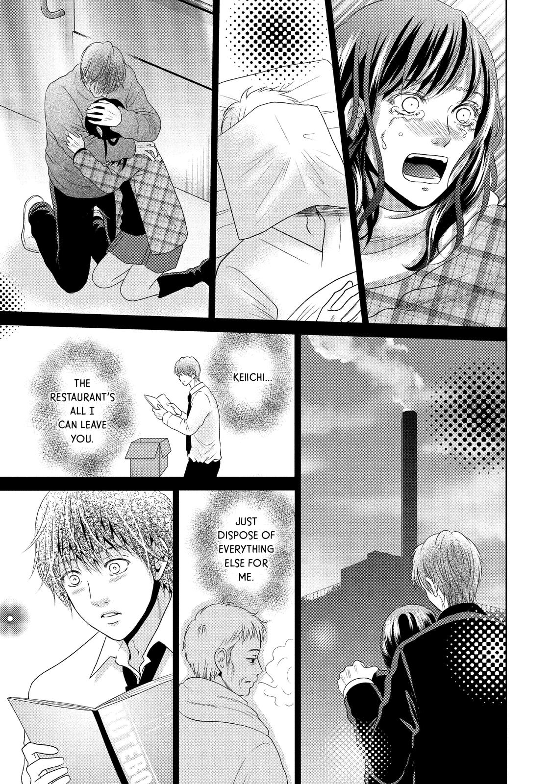 Guilty - Nakanu Hotaru ga Mi o Kogasu Chapter 44 page 7 - Chapter 44