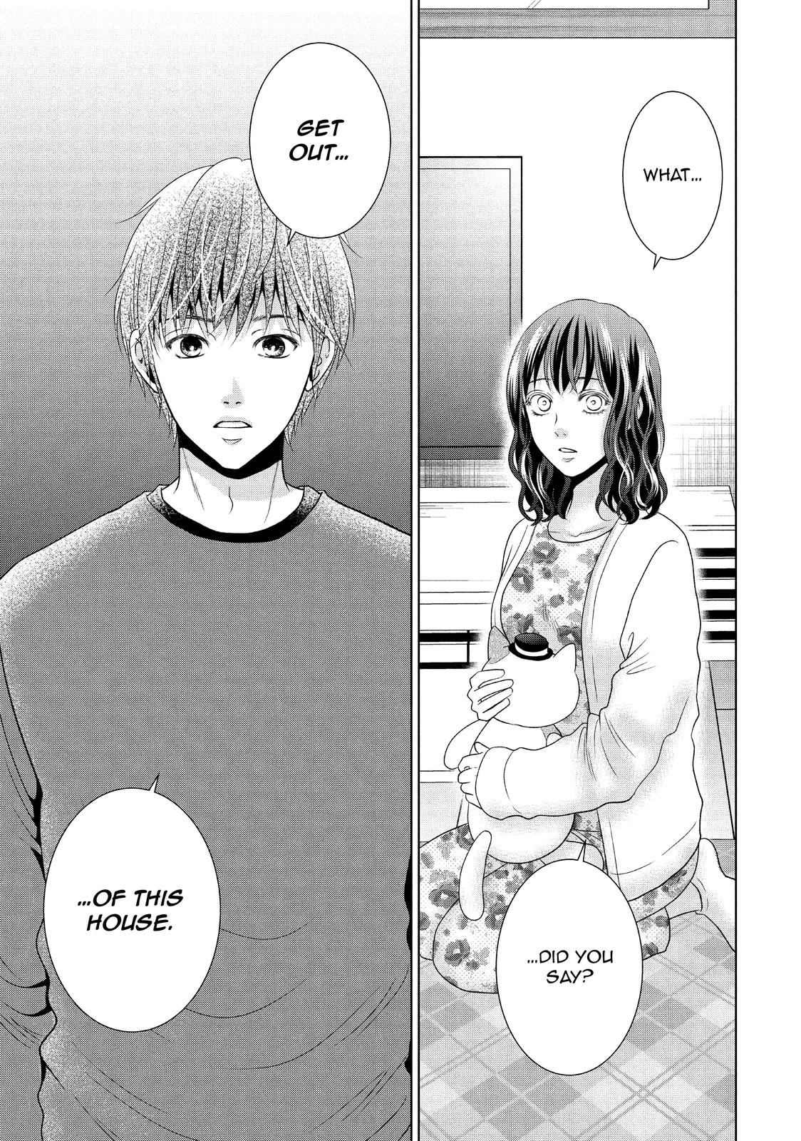 Guilty - Nakanu Hotaru ga Mi o Kogasu Chapter 44 page 9 - Chapter 44