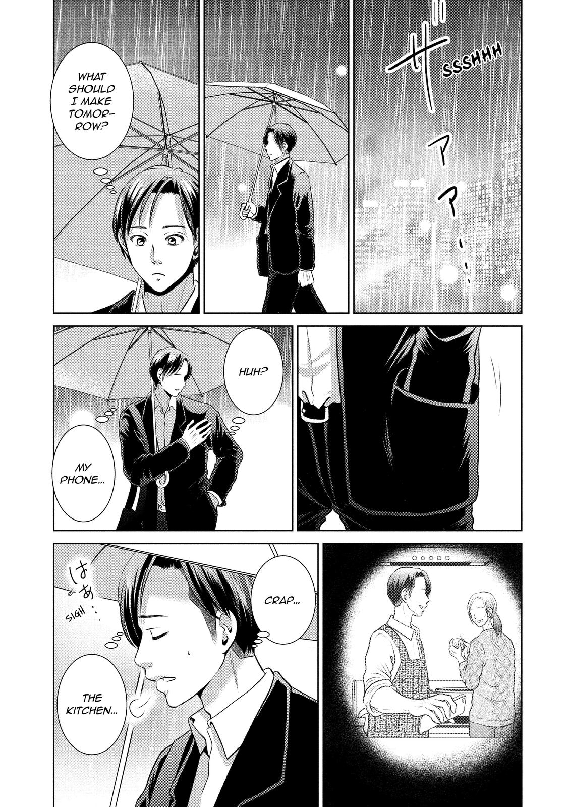 Guilty - Nakanu Hotaru ga Mi o Kogasu Chapter 45 page 10 - Chapter 45