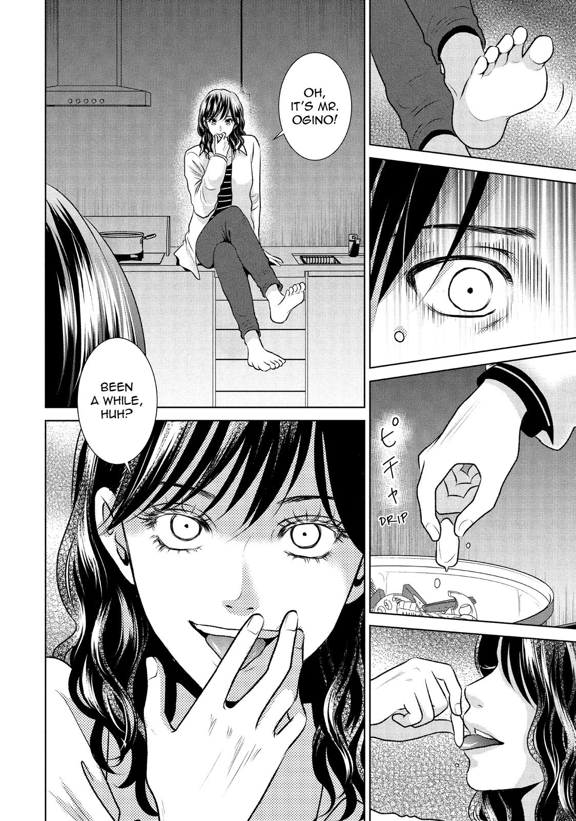 Guilty - Nakanu Hotaru ga Mi o Kogasu Chapter 45 page 13 - Chapter 45
