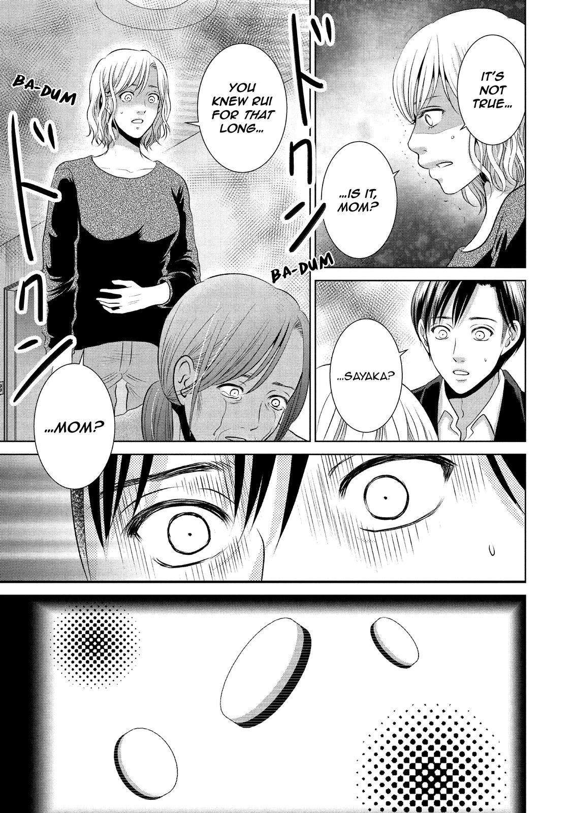 Guilty - Nakanu Hotaru ga Mi o Kogasu Chapter 45 page 18 - Chapter 45