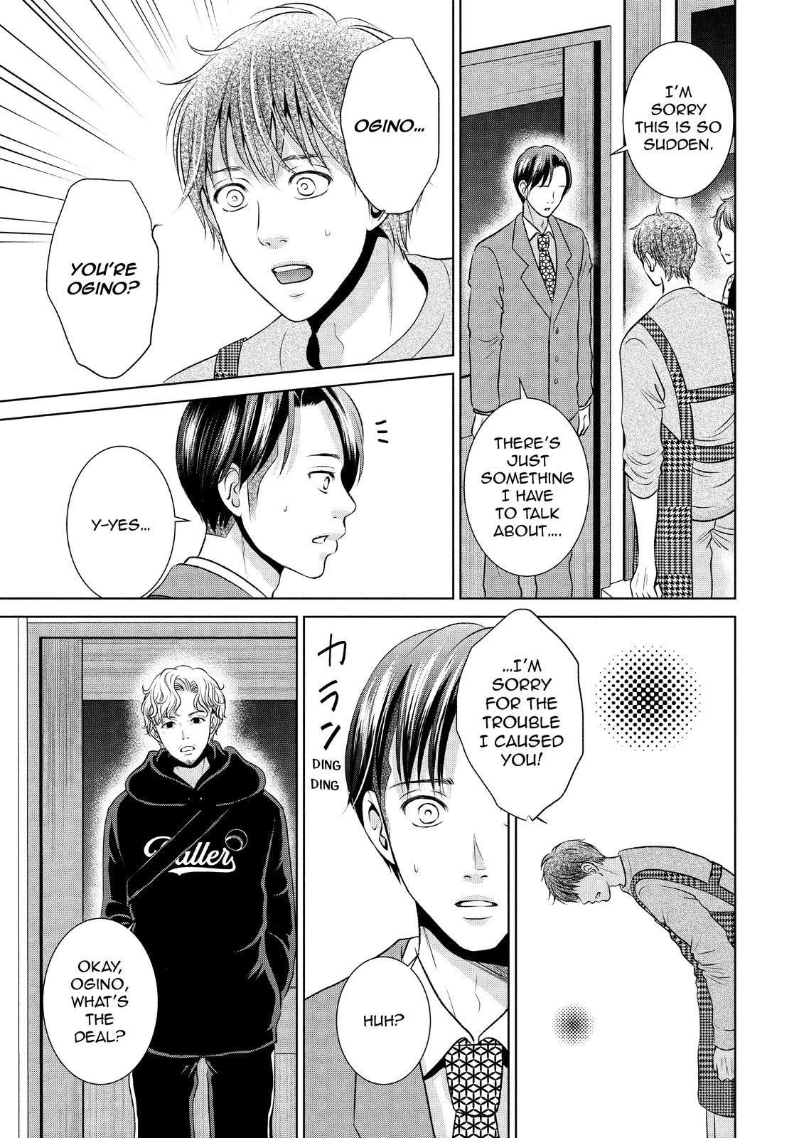 Guilty - Nakanu Hotaru ga Mi o Kogasu Chapter 45 page 22 - Chapter 45