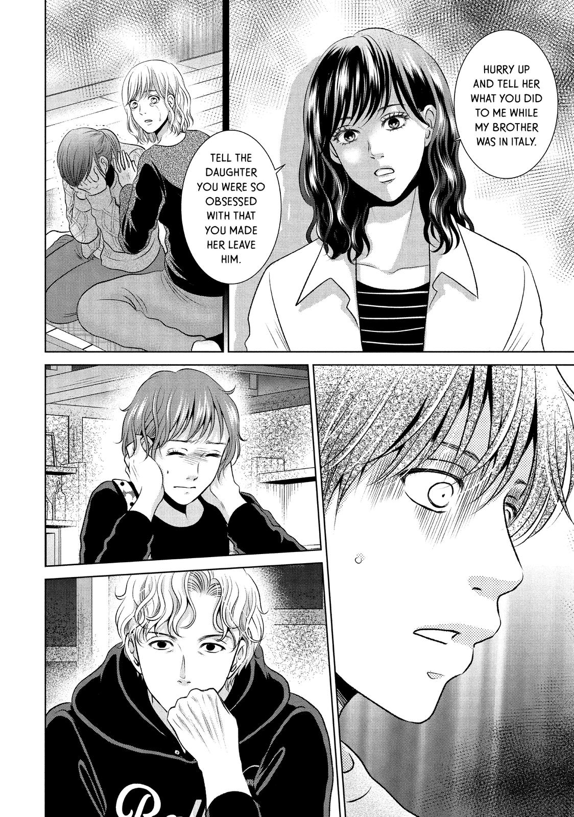 Guilty - Nakanu Hotaru ga Mi o Kogasu Chapter 45 page 25 - Chapter 45
