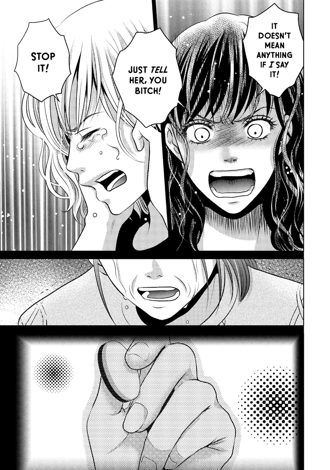 Guilty - Nakanu Hotaru ga Mi o Kogasu Chapter 45 page 26 - Chapter 45