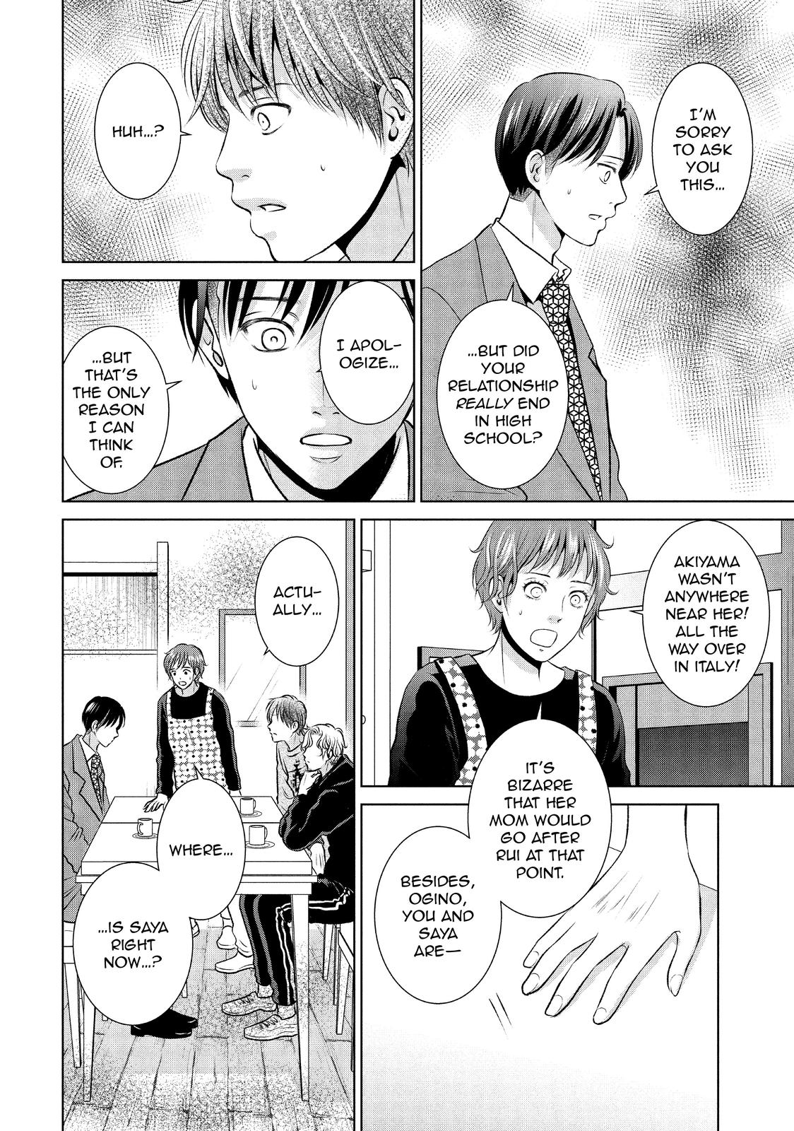 Guilty - Nakanu Hotaru ga Mi o Kogasu Chapter 45 page 31 - Chapter 45